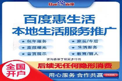 汽车行业SEM推广：从零到一的营销策略
